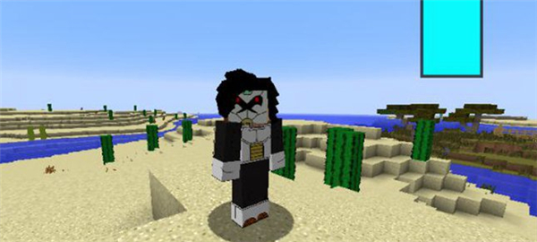 我的世界龍珠超高清材質(zhì)包 免費版圖2