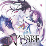 女武神驅動比丘尼二十項修改器下載 v3.0 綠色版 