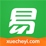 學(xué)車易app v1.3.0 安卓版 