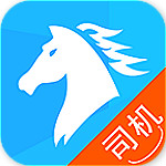 好運興司機端下載 v2.8 安卓版 