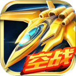 超時空機戰(zhàn) v0.99.2 安卓版 