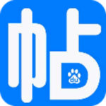 石青百度貼吧推廣大師 v1.9.1 免費(fèi)版 