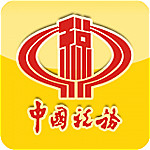 和稅通下載 v2.2.4 安卓版 