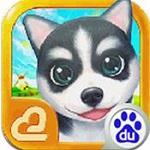 晴天小狗2百度版 v1.0.50  官方版 