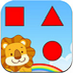 寶寶形狀啟蒙app下載 v1.4.9 安卓版 