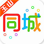 玉山同城下載 v4.1.0 安卓版 