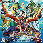 怪物獵人物語聯(lián)機(jī)對(duì)戰(zhàn)補(bǔ)丁下載 1.1 免費(fèi)版 