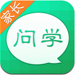 問(wèn)學(xué)app家長(zhǎng)端下載 v3.6.3 安卓版 