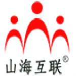 山海互聯(lián)門診管理系統(tǒng)下載 v8.0.7.7 官方版 
