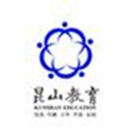 昆山智慧教育云平臺軟件 v1.0 官方版 