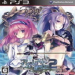 阿加雷斯特戰(zhàn)記五項(xiàng)修改器下載 免費(fèi)版 