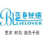 藍(lán)色妖姬a560攝像頭驅(qū)動(dòng) v1.0 官方版 