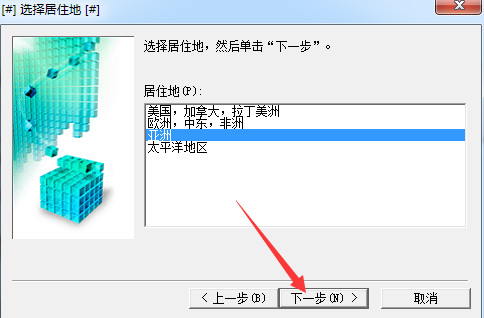 佳能MG6820一體機驅動