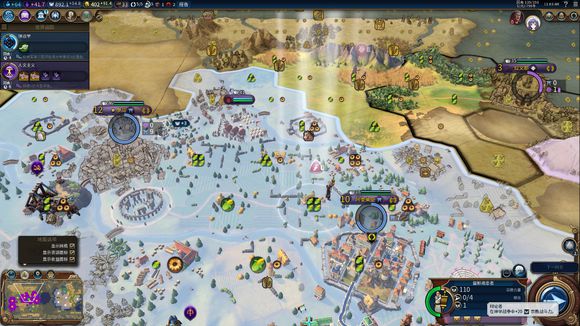 文明6近月少女小倉朝日文明MOD