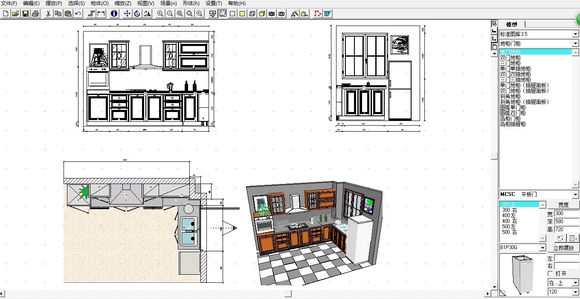 kd櫥柜設計軟件