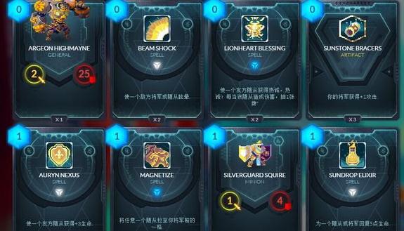 決斗英雄漢化補(bǔ)丁