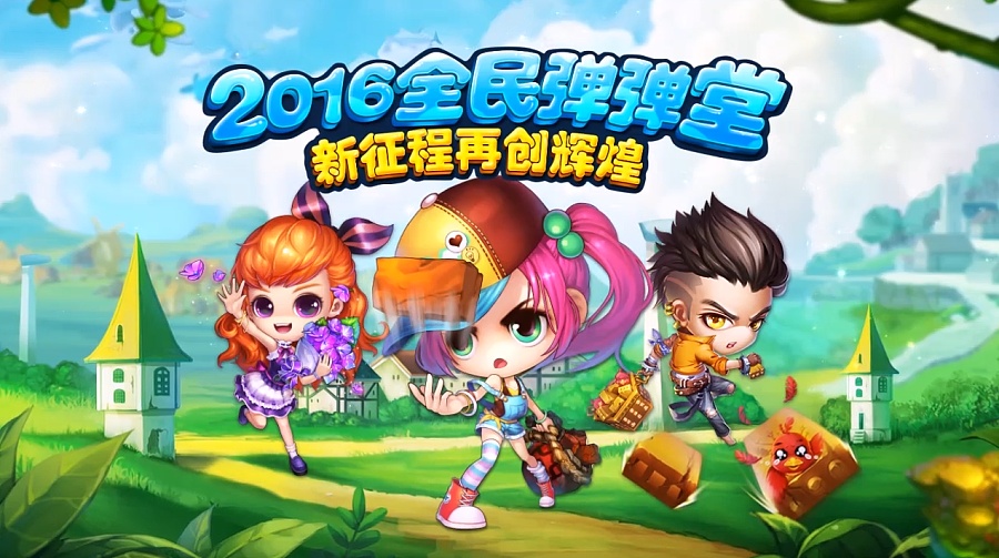 全民心神瞄準(zhǔn)器