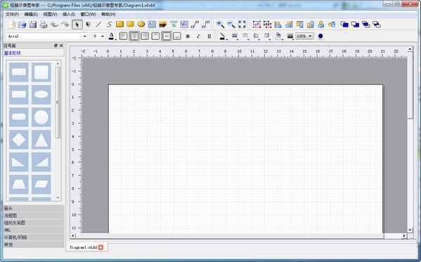輕越示意圖專家下載