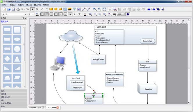 輕越示意圖專家下載