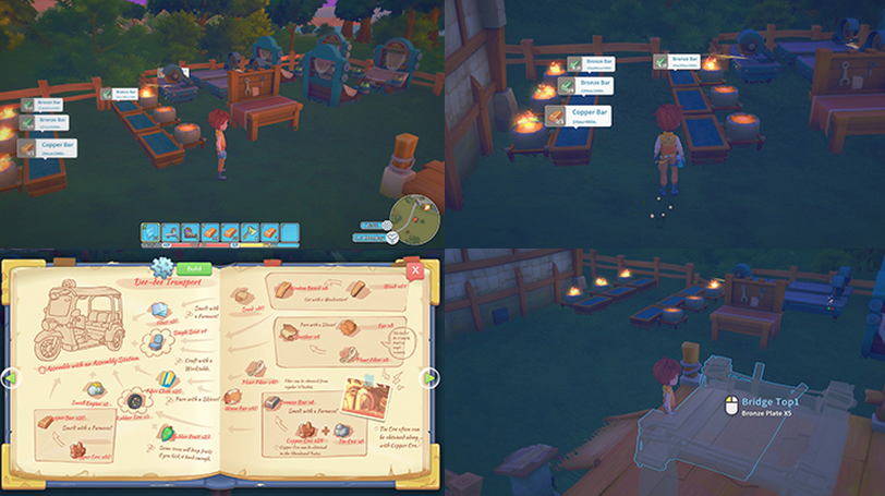 波西亞時(shí)光 中文版