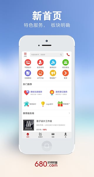 時間財富網(wǎng)