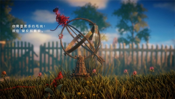 毛線小精靈 中文版