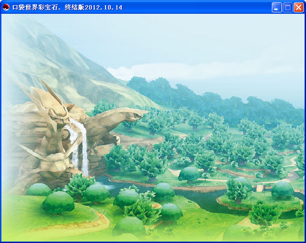 口袋世界彩寶石