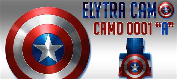 我的世界美國隊長材質(zhì)包