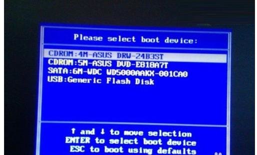 華碩b150主板驅(qū)動(dòng)