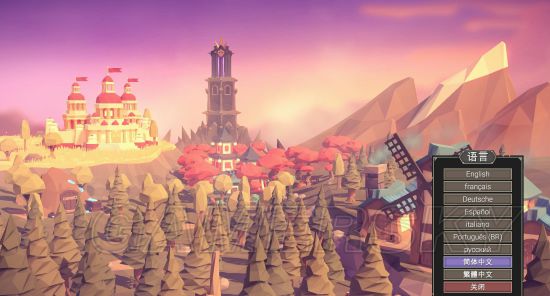 為了國王游戲下載 中文版