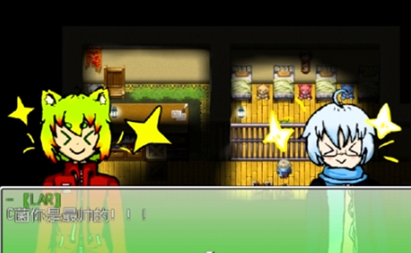 C菌的奇妙冒險前傳