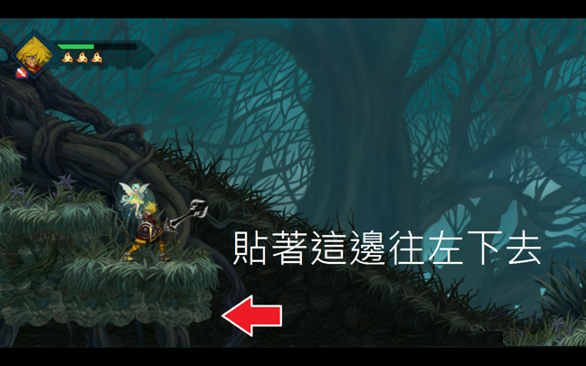 圣女之歌零 中文版