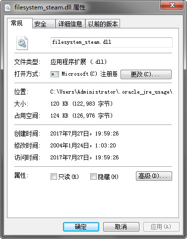 InfoScan.dll文件是windows系統(tǒng)不可或缺的一款dll文件文件，你的電腦里如果沒有這個文件可能會造成某些游戲或者軟件的運行問題。當你的系統(tǒng)提示“丟失InfoScan.dll文件”或者“InfoScan.dll文件錯誤”等信息時，下載InfoScan.dll文件即可自動修復。