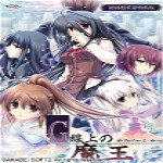 G線上的魔王Steam版漢化補丁 v3.0 免費版 