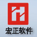 宏正進銷存管理軟件下載 v3.5 官方版 