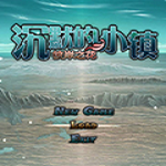 沉默的小鎮(zhèn)友情版下載 中文版