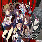 タンテイセブンCG包下載 免費版 