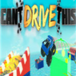 沒技術(shù)別開車下載 pc中文版 