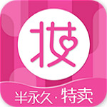 定妝網(wǎng)官方下載 v2.0.4 安卓版 