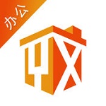 遠薪移動辦公app V2.5.4 iphone版 