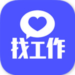 愛找工作app下載 v1.0.0 安卓版 