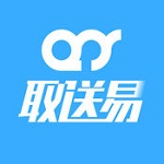 取送易 v1.0 iPhone版 