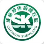 成都神康癲癇醫(yī)院 v1.0.5 安卓版 