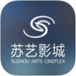 蘇藝影城 v5.0.5 iphone版 