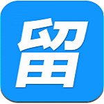 海外名校指南app下載 v3.0 安卓版 