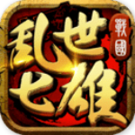 亂世七雄360版 v1.1 安卓版 