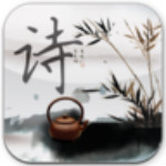 古詩詞曲賞析下載 v1.1.3 免費版 