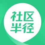 社區(qū)半徑app V3.2.1 iPhone版 