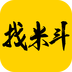 找米斗app v2.8.3 安卓版 