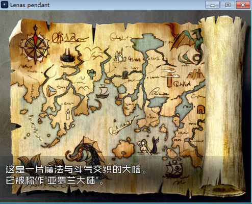 喚靈師3莉娜絲的吊墜下載 中文版